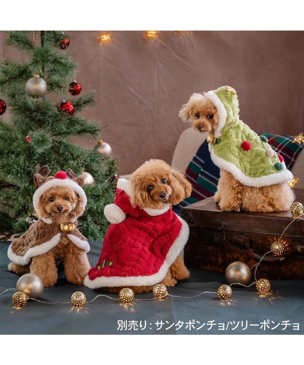 PET PARADISE ペットパラダイス トナカイ なりきりポンチョ 2026 小型犬 