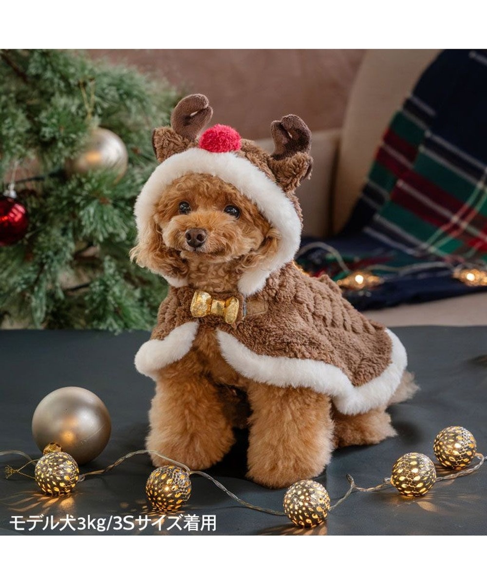 PET PARADISE ペットパラダイス トナカイ なりきりポンチョ 2026 小型犬 