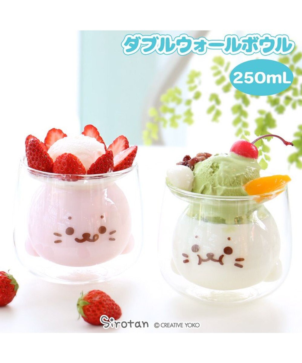 Mother garden しろたん ダブルウォールボウル 《ぺろり/もぐもぐ》 単品 