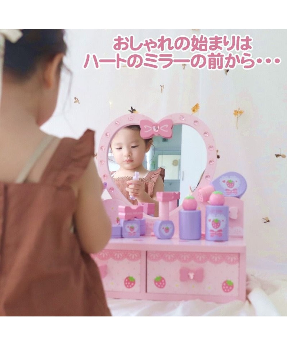 Mother garden マザーガーデン 野いちご 《ハート ドレッサー》 