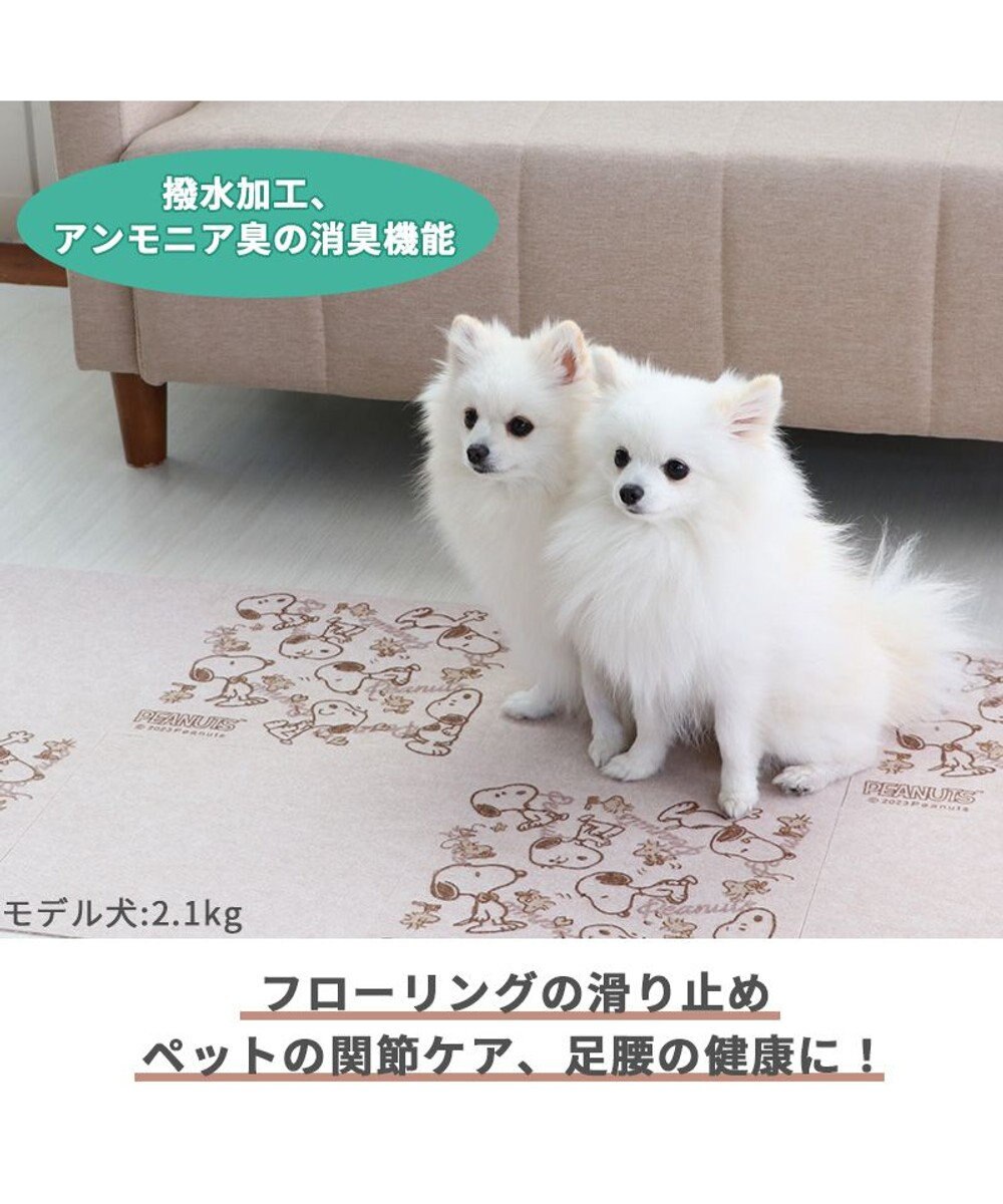 PET PARADISE スヌーピー マルチケアマット（30×30cm）8枚入り 