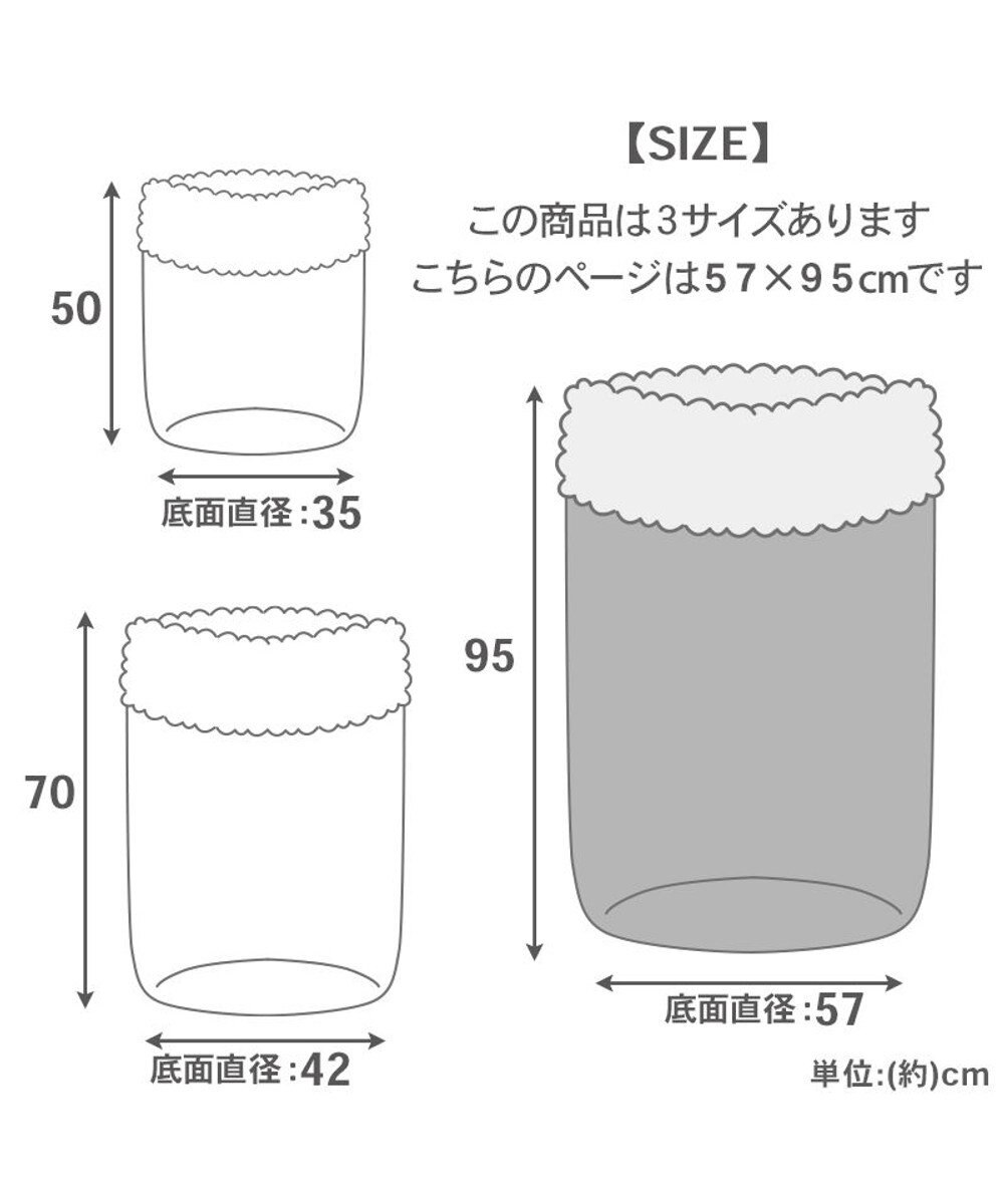 PET PARADISE スヌーピー 遠赤外線 筒型 寝袋 《てくてく》 Ｌ 