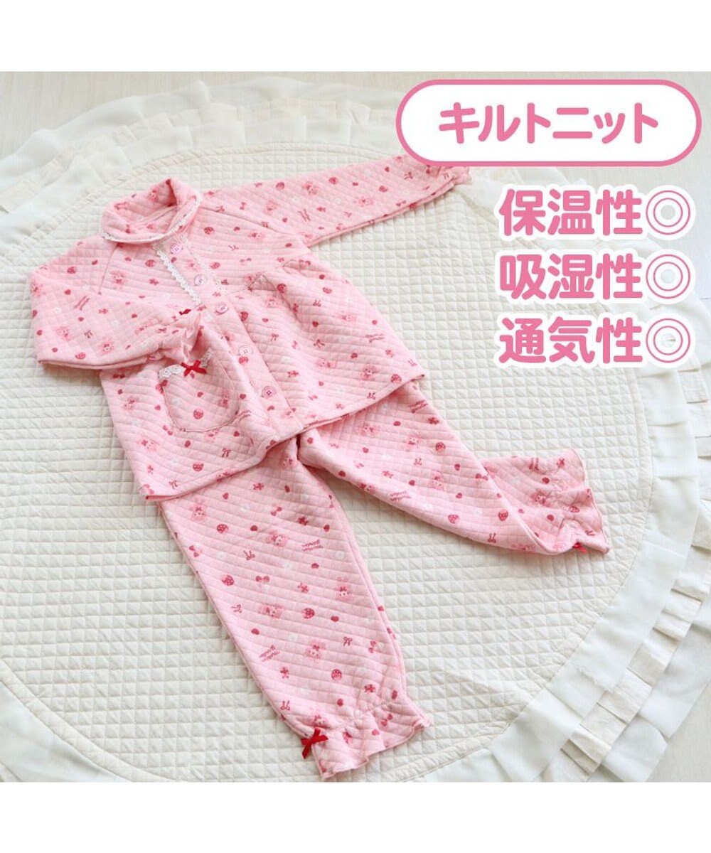 Mother garden マザーガーデン くまちゃん キッズ 長袖 長ズボン パジャマ 100/110/120/130/140 cm 
