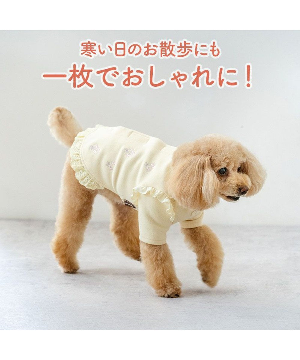 PET PARADISE ペットパラダイス ペティヒートDAN Tシャツ 《小花ブーケ》 小型犬 