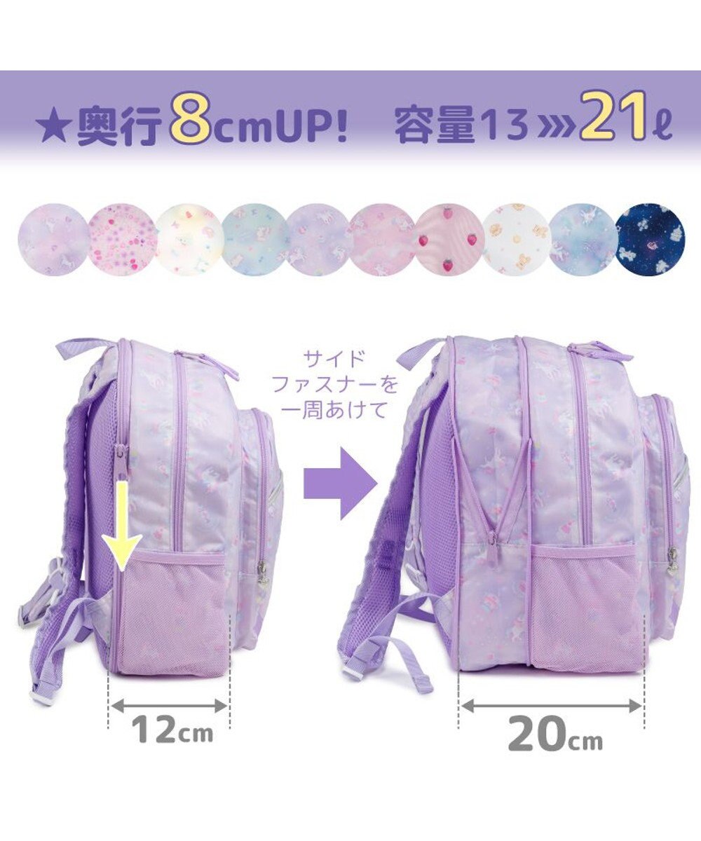 Mother garden マザーガーデン ユニコーン リュック 【Ｌサイズ】 《フラワー柄》 