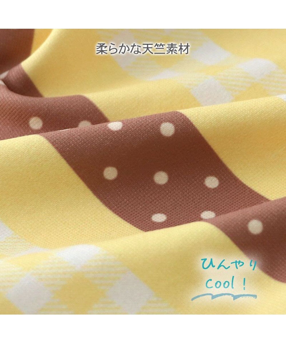 PET PARADISE ペットパラダイス エコメイド 天竺 タンクトップ 《蜂mix》 小型犬 