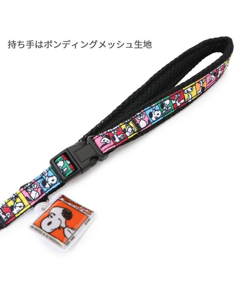 PET PARADISE スヌーピー 75周年 リード 中型犬 大型犬 M～L 