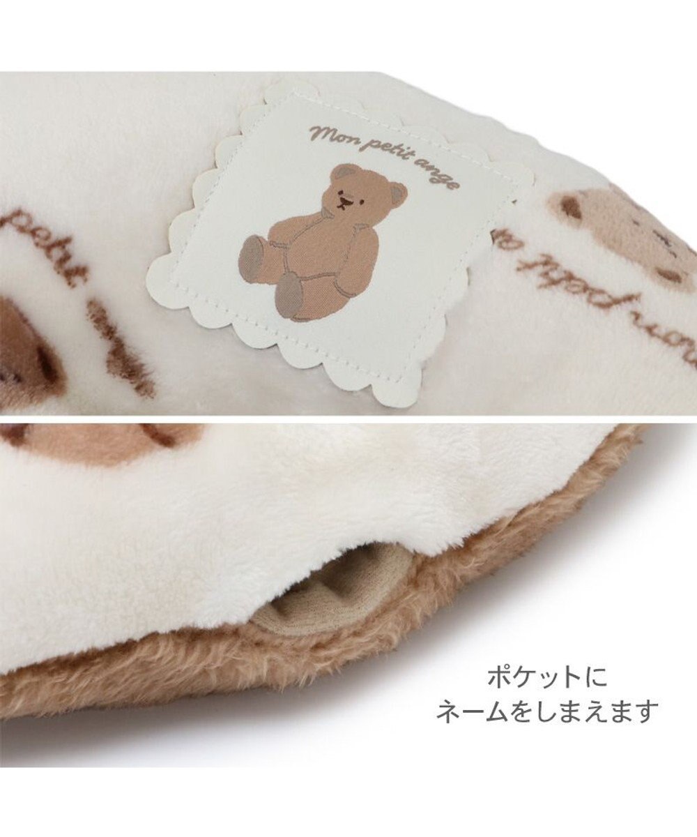 PET PARADISE ペットパラダイス くまちゃん 遠赤外線 ボアピロー 