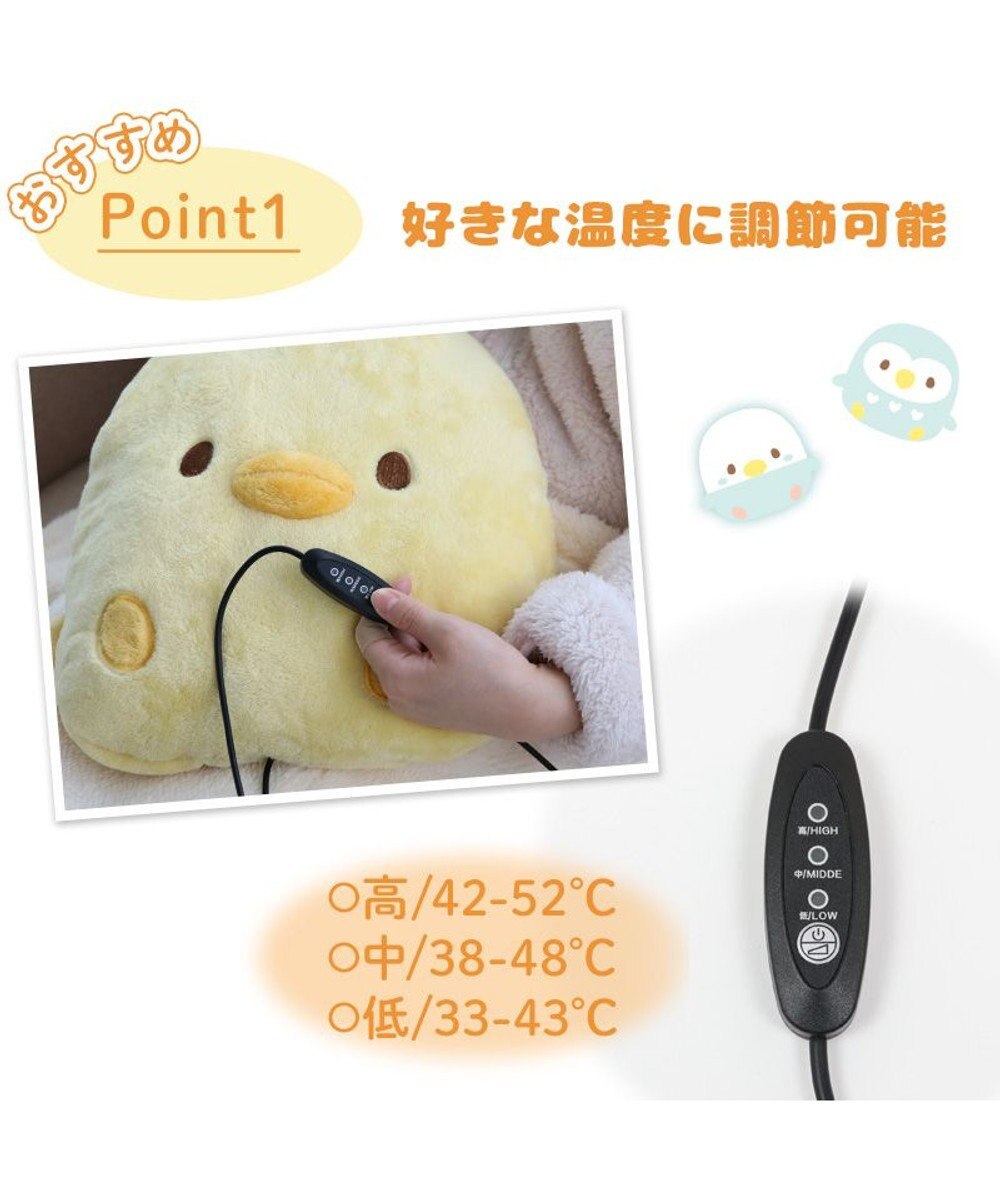 Mother garden マザーガーデン こぴよ USB あったか クッション 