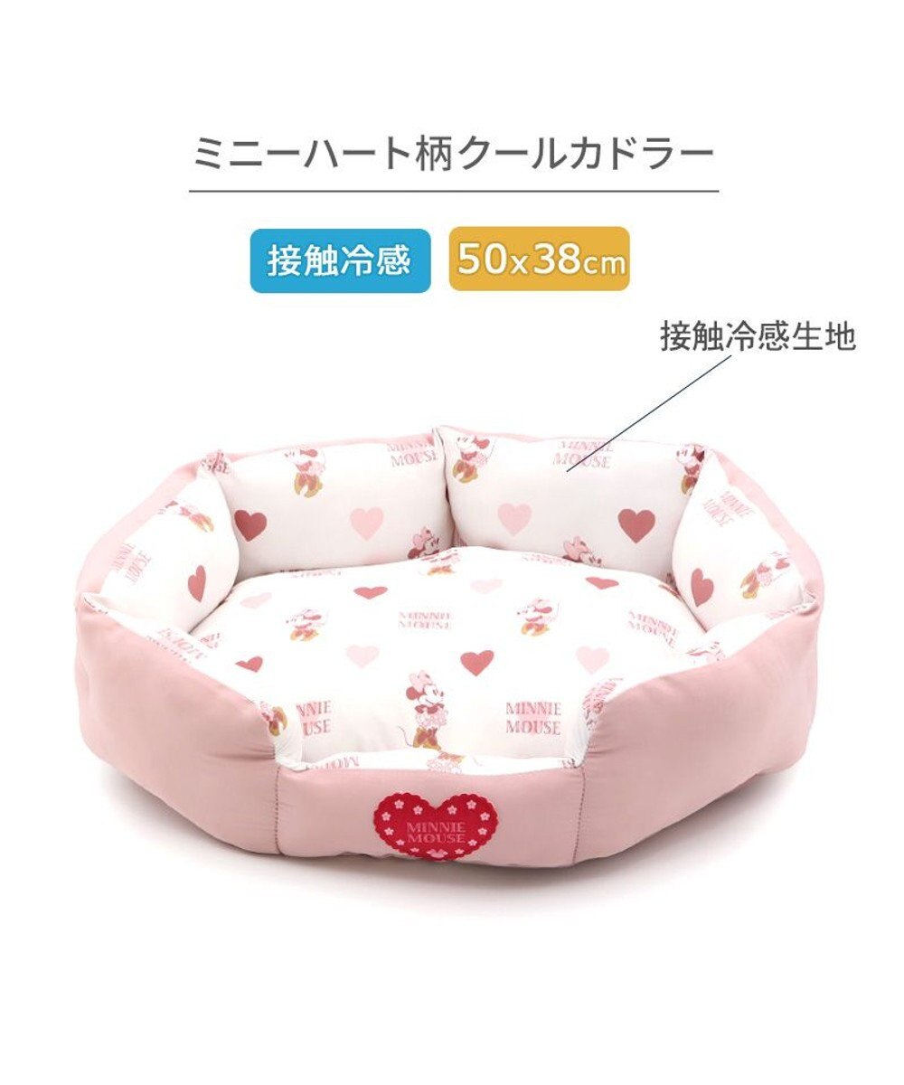 PET PARADISE ディズニー ミニーマウス クールカドラー 《ハート柄》 Ｓ 