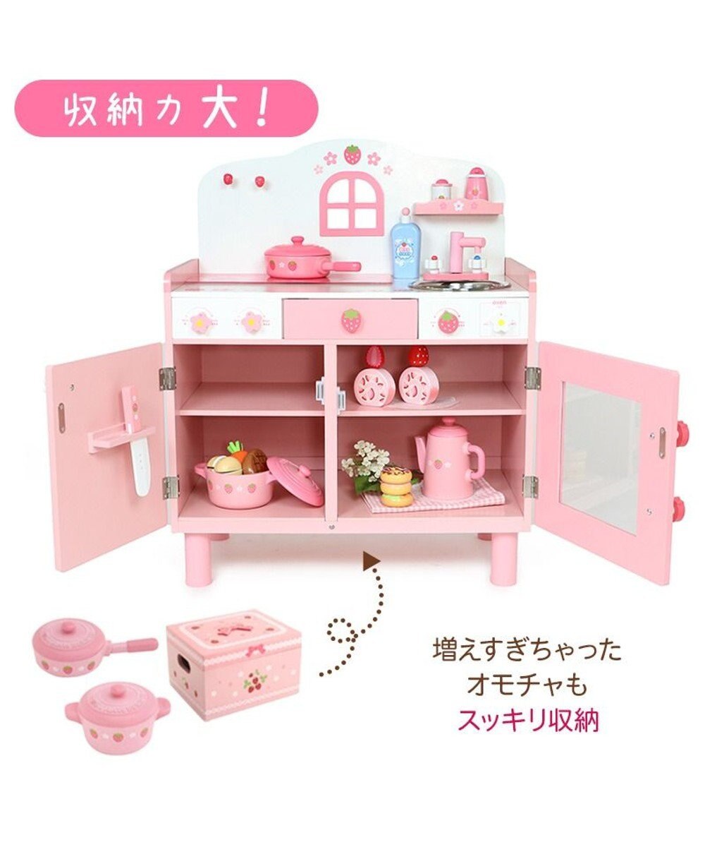 Mother garden マザーガーデン 野いちご おままごと キューティー デラックスキッチン UP 