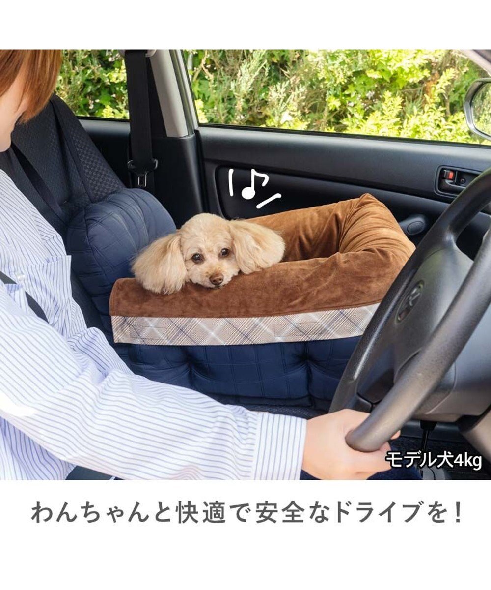 PET PARADISE ペットパラダイス ネイビー ドライブカドラー Ｌ 