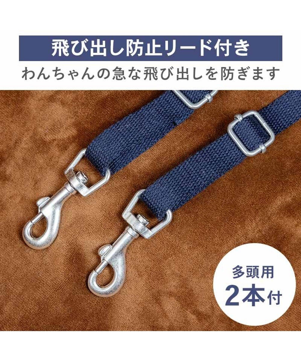 PET PARADISE ペットパラダイス ネイビー ドライブカドラー Ｌ 