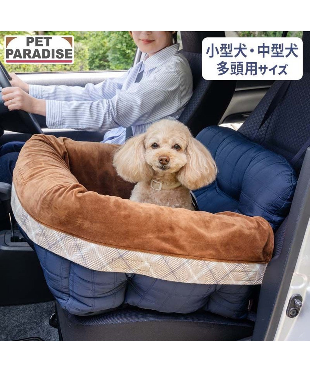 PET PARADISE ペットパラダイス ネイビー ドライブカドラー Ｌ 