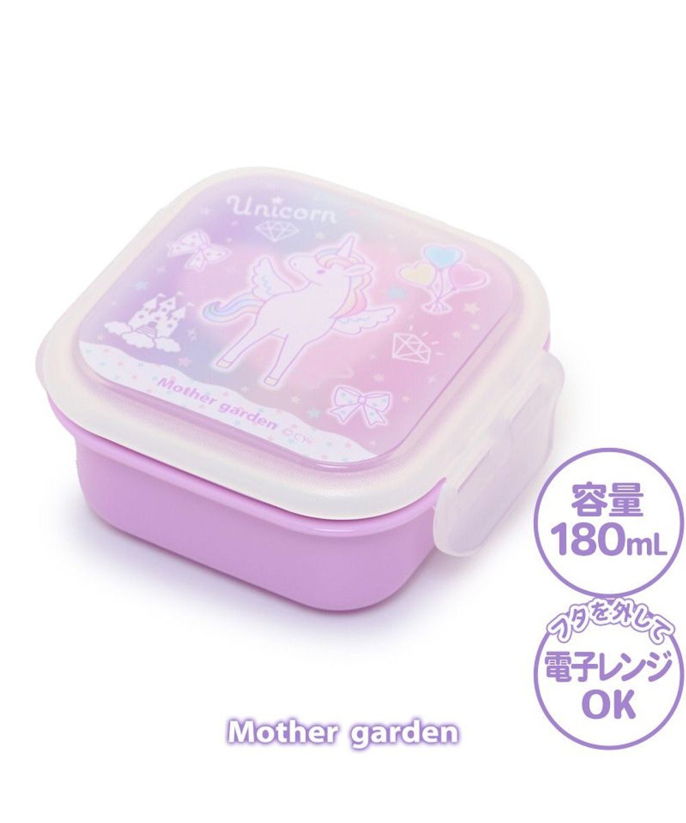 Mother garden マザーガーデン ユニコーン フルーツケース 《ハピネス柄》 日本製 