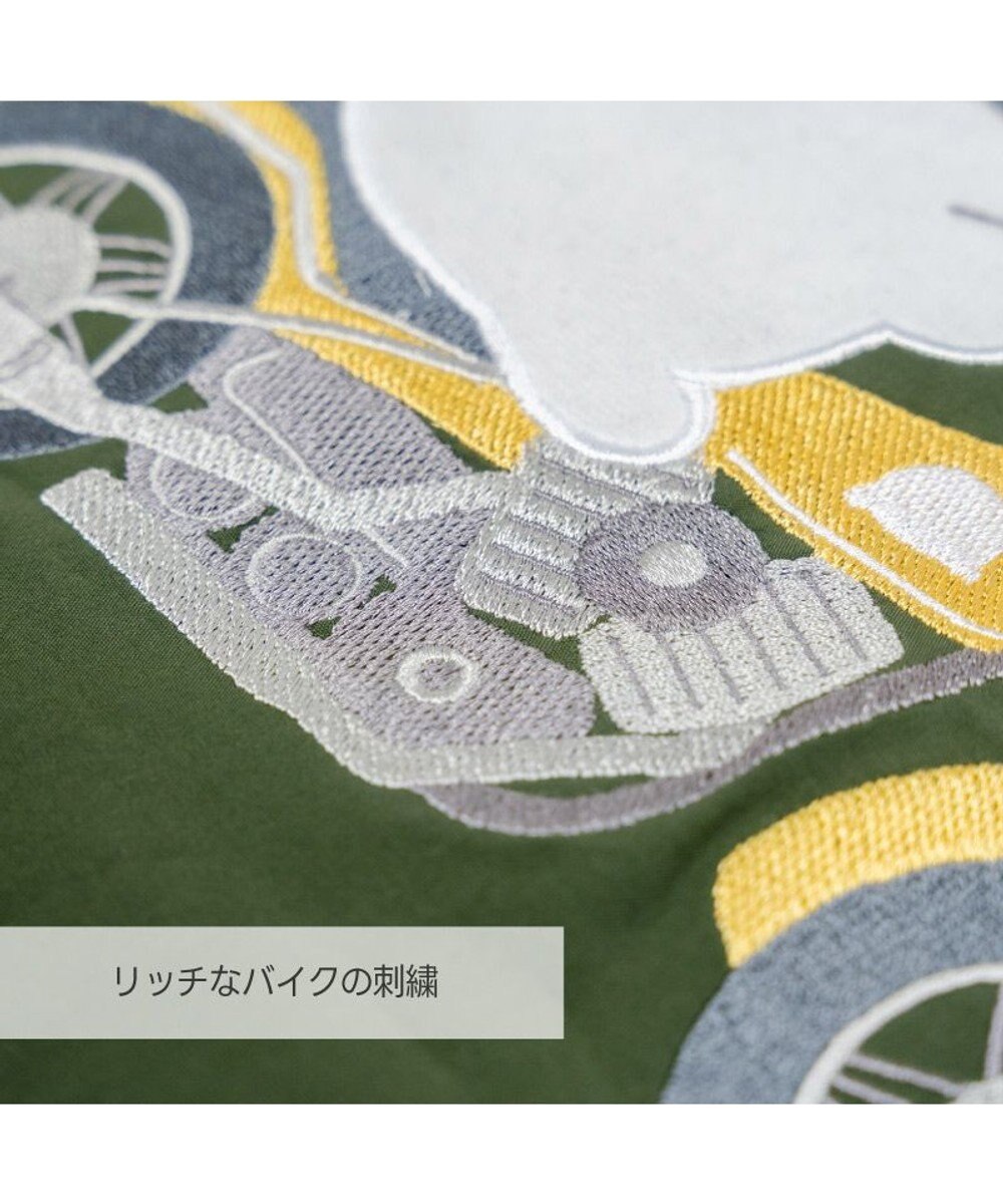 Mother garden しろたん ブルゾン《しろたんライダー柄》 ユニセックス 