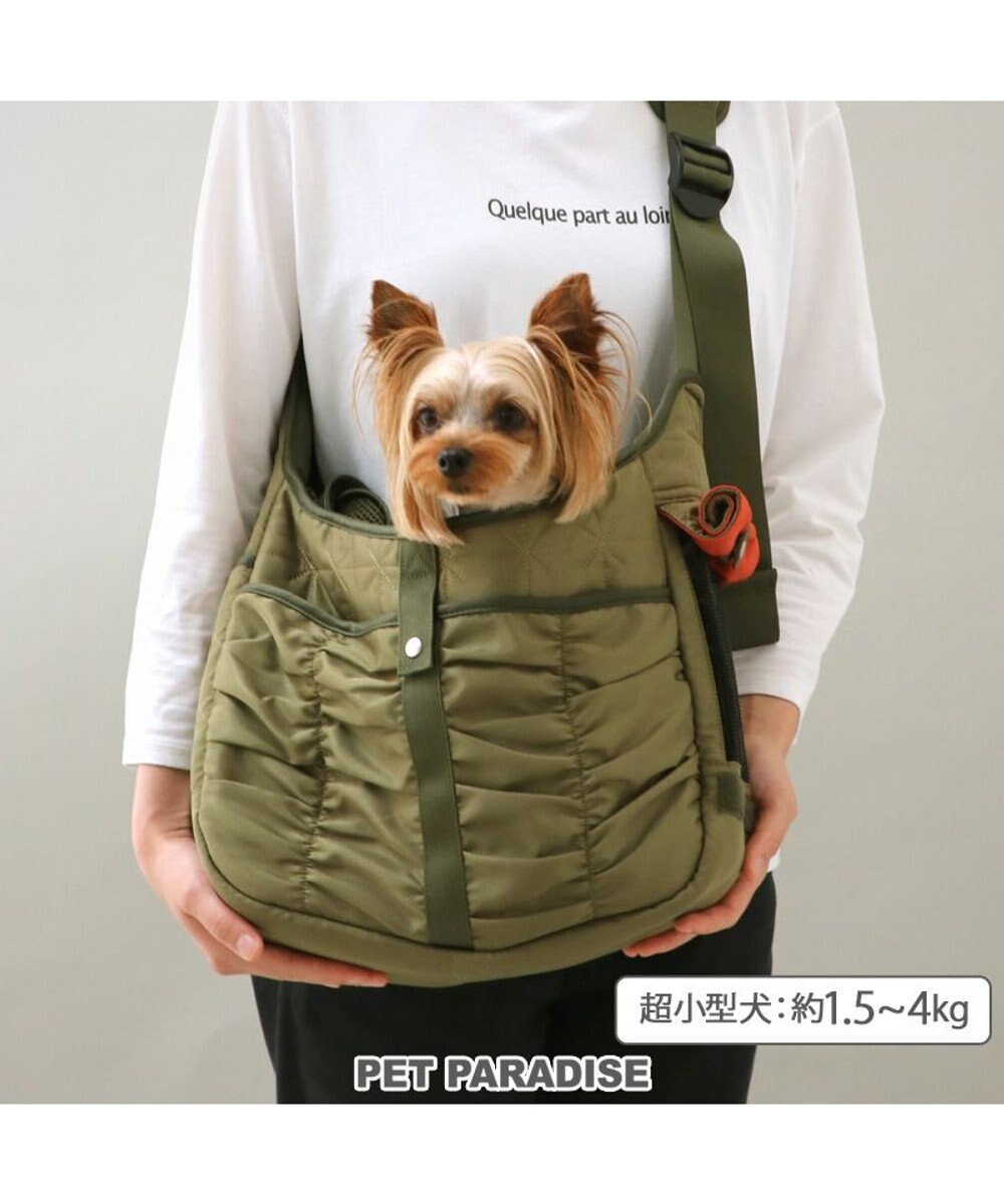 PET PARADISE ペットパラダイス  スリング キャリーバッグ 《キルトギャザー》 超小型犬 約1.5～4kg 