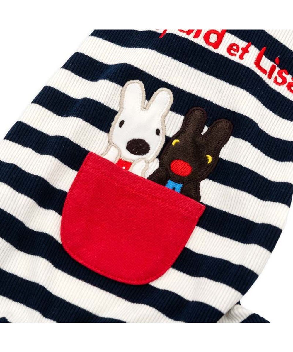 PET PARADISE  リサとガスパール ボーダー ロンパース 小型犬 