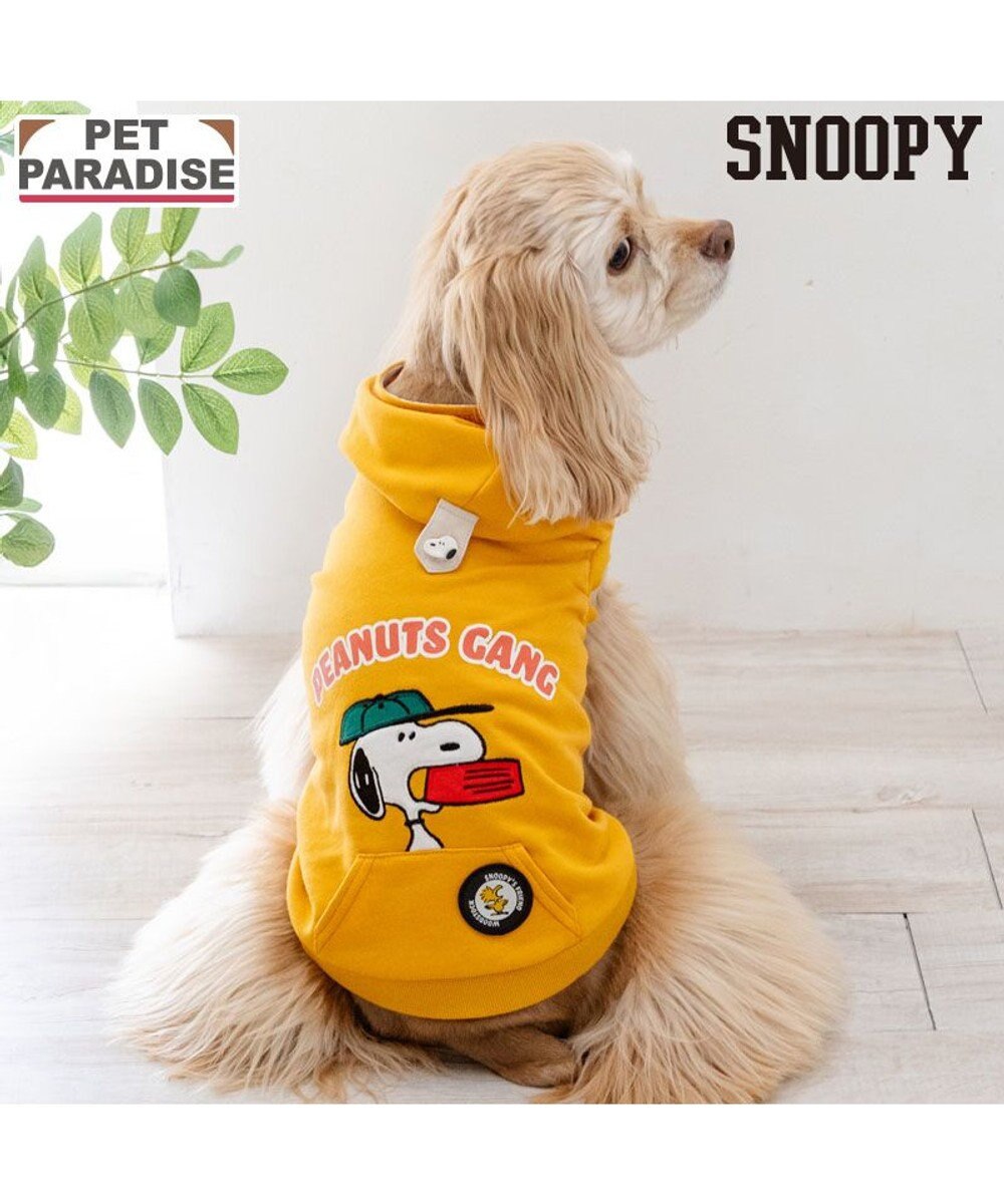 PET PARADISE スヌーピー ワッペン パーカー 中型犬 