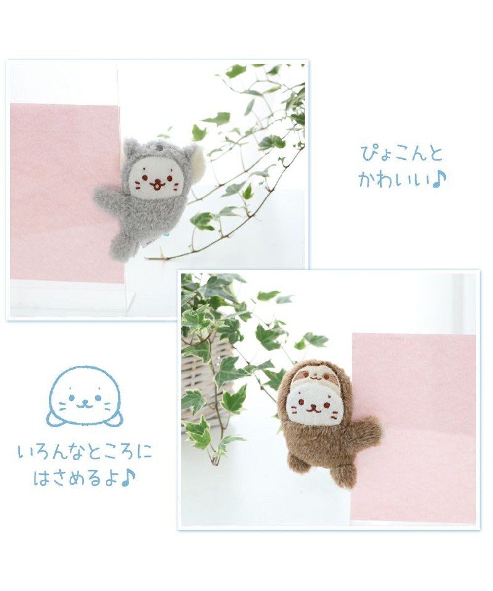 Mother garden しろたん クリップマスコット 《コアラ》 単品 