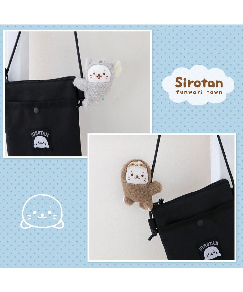 Mother garden しろたん クリップマスコット 《コアラ》 単品 