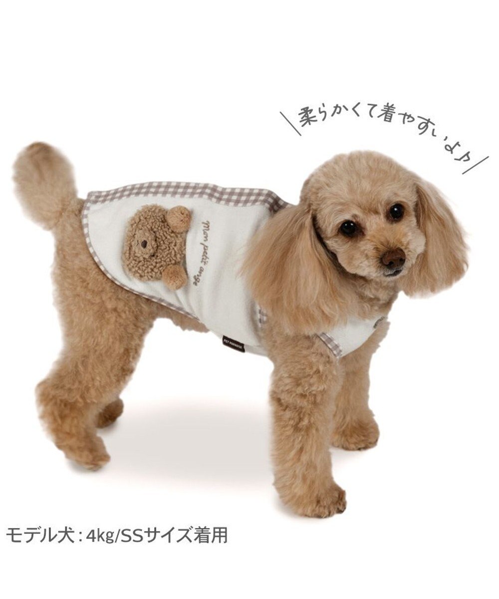 PET PARADISE ペットパラダイス サーモキープ タンクトップ 《ポンポンくまちゃん》 超小型犬 小型犬 