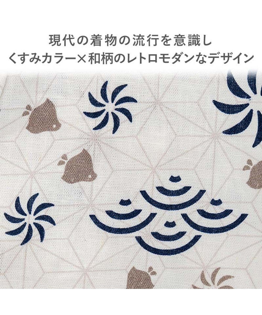 PET PARADISE ペットパラダイス 甚平 《ちどり柄》 中型犬 大型犬 