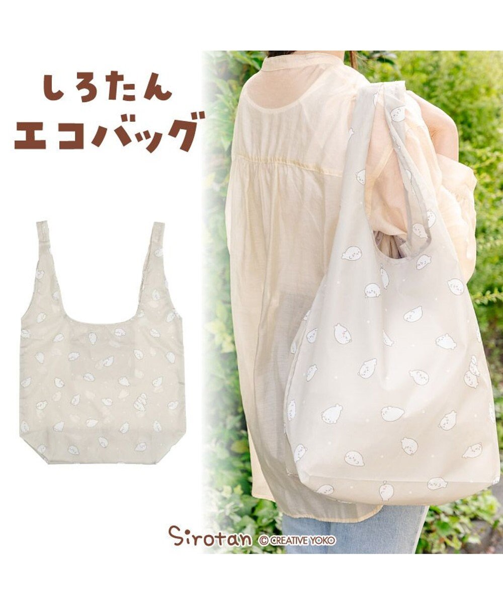 Mother garden しろたん エコバッグ 《しろたんがいっぱい》 