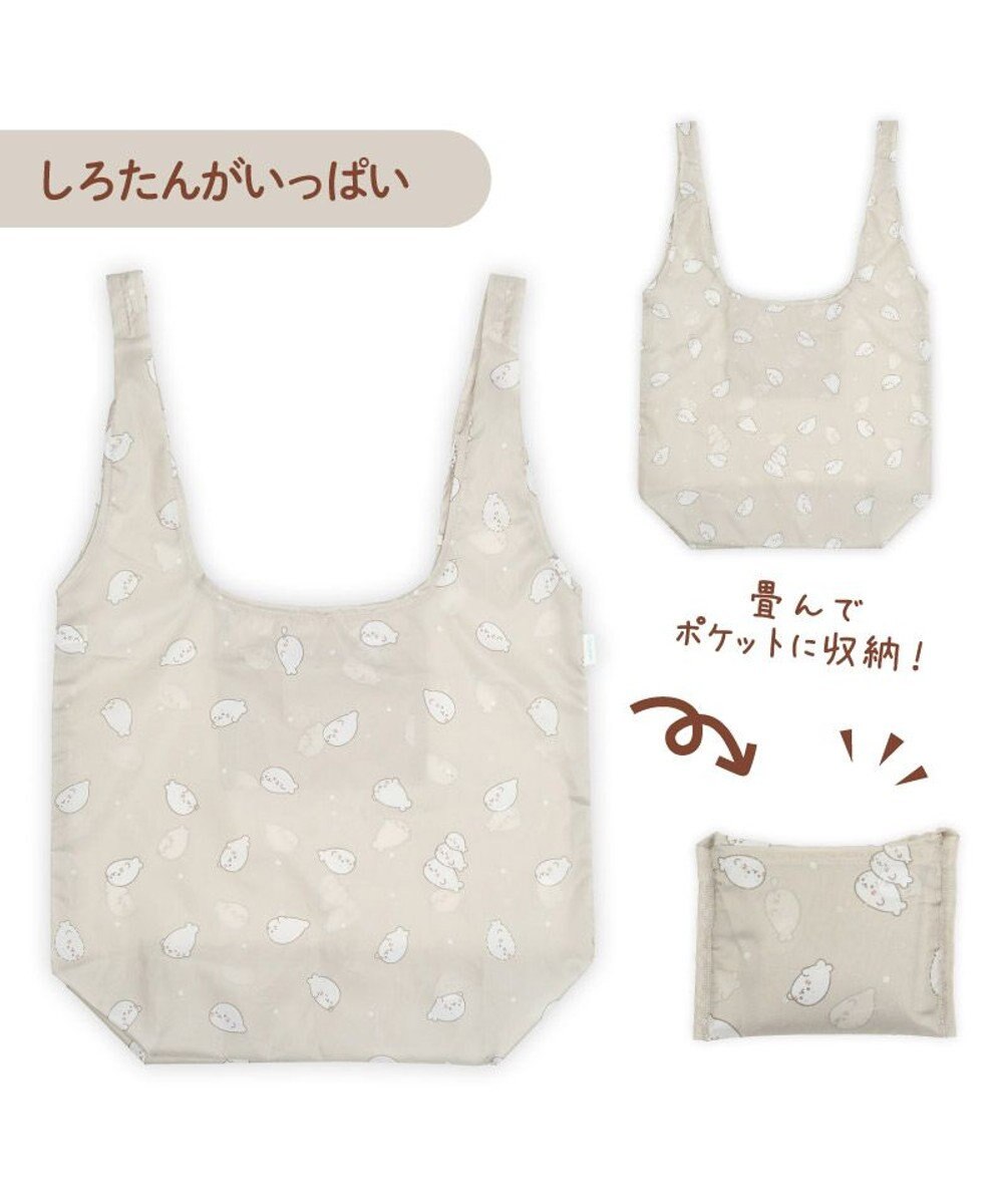 Mother garden しろたん エコバッグ 《しろたんがいっぱい》 