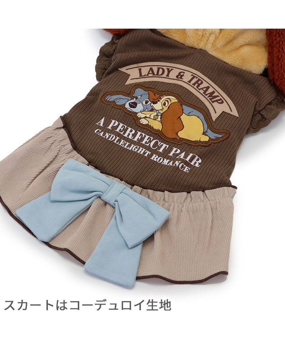 PET PARADISE ディズニー わんわん物語 レディ パーカー 《ブラウン 》 小型犬 