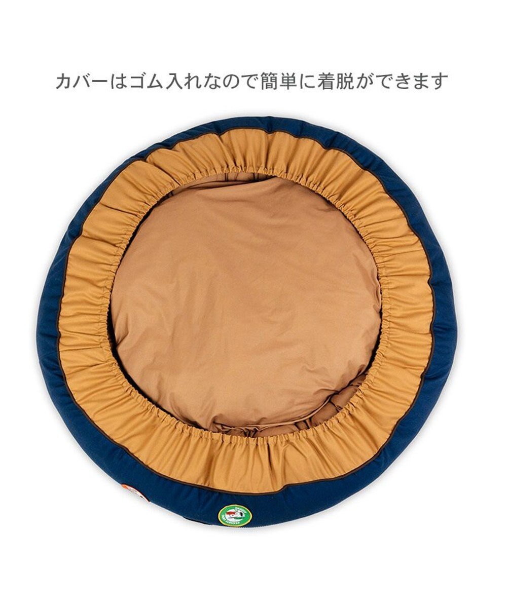 PET PARADISE スヌーピー クッション ワッペンＬ 