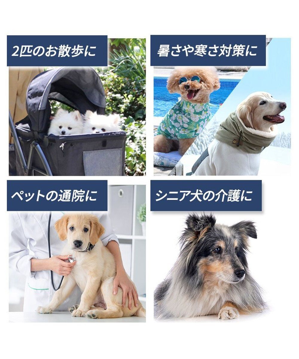 PET PARADISE smooca プレミアム ペットカート 《デニム調》 