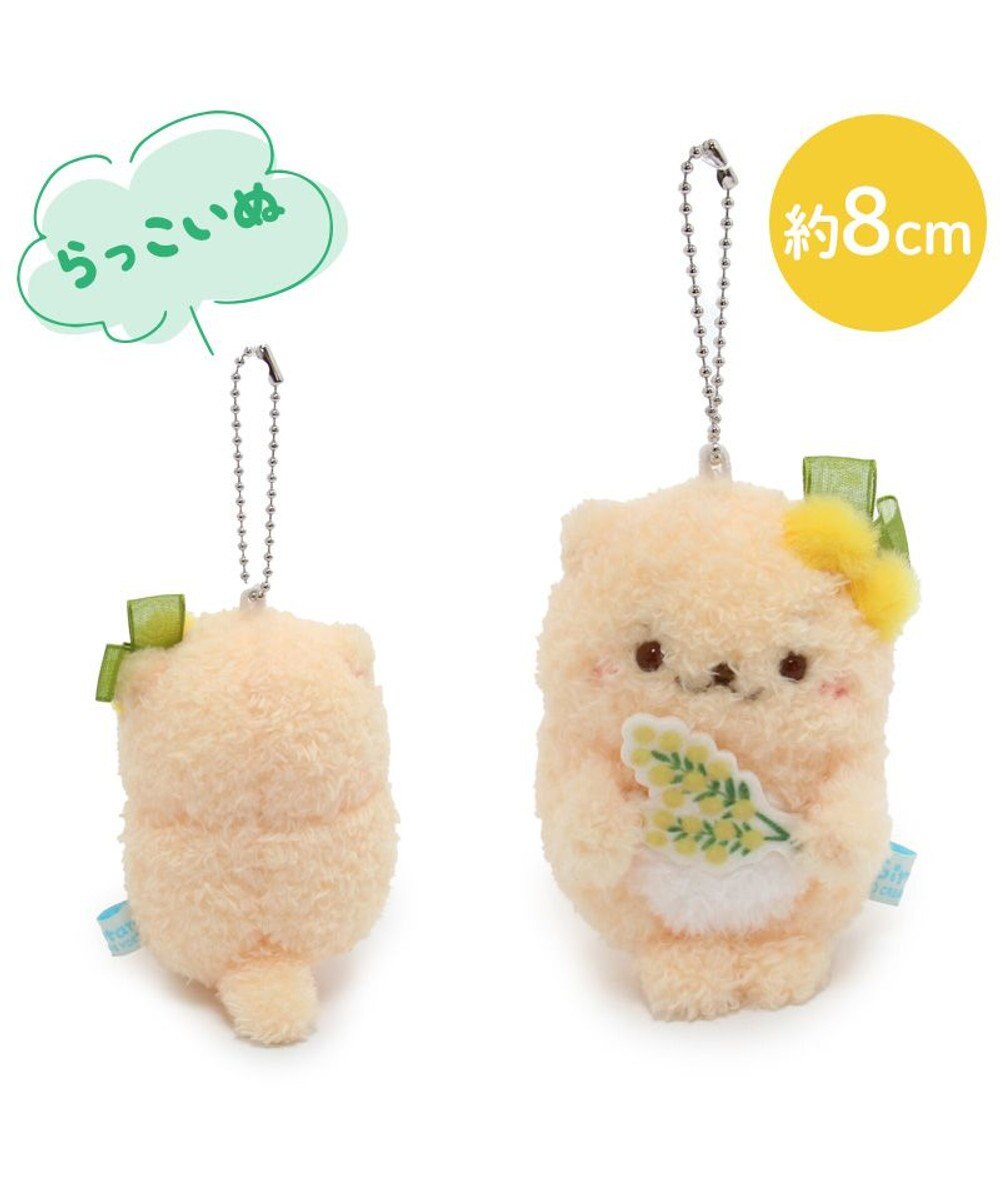 Mother garden しろたん ミモザキーホルダー らっこいぬ 単品 
