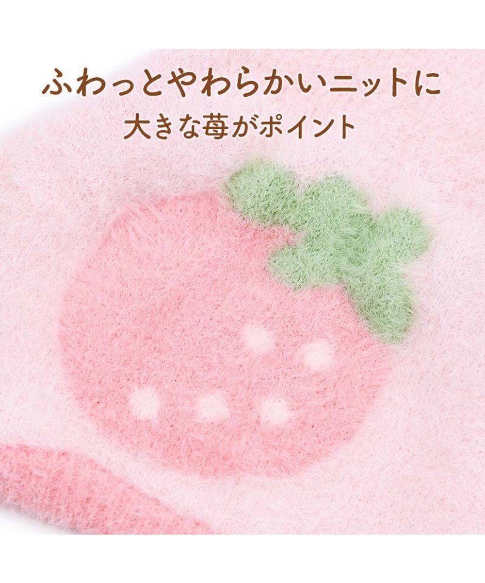 PET PARADISE ペットパラダイス ぬくふわ パンツ型 腹巻《苺》 小型犬 