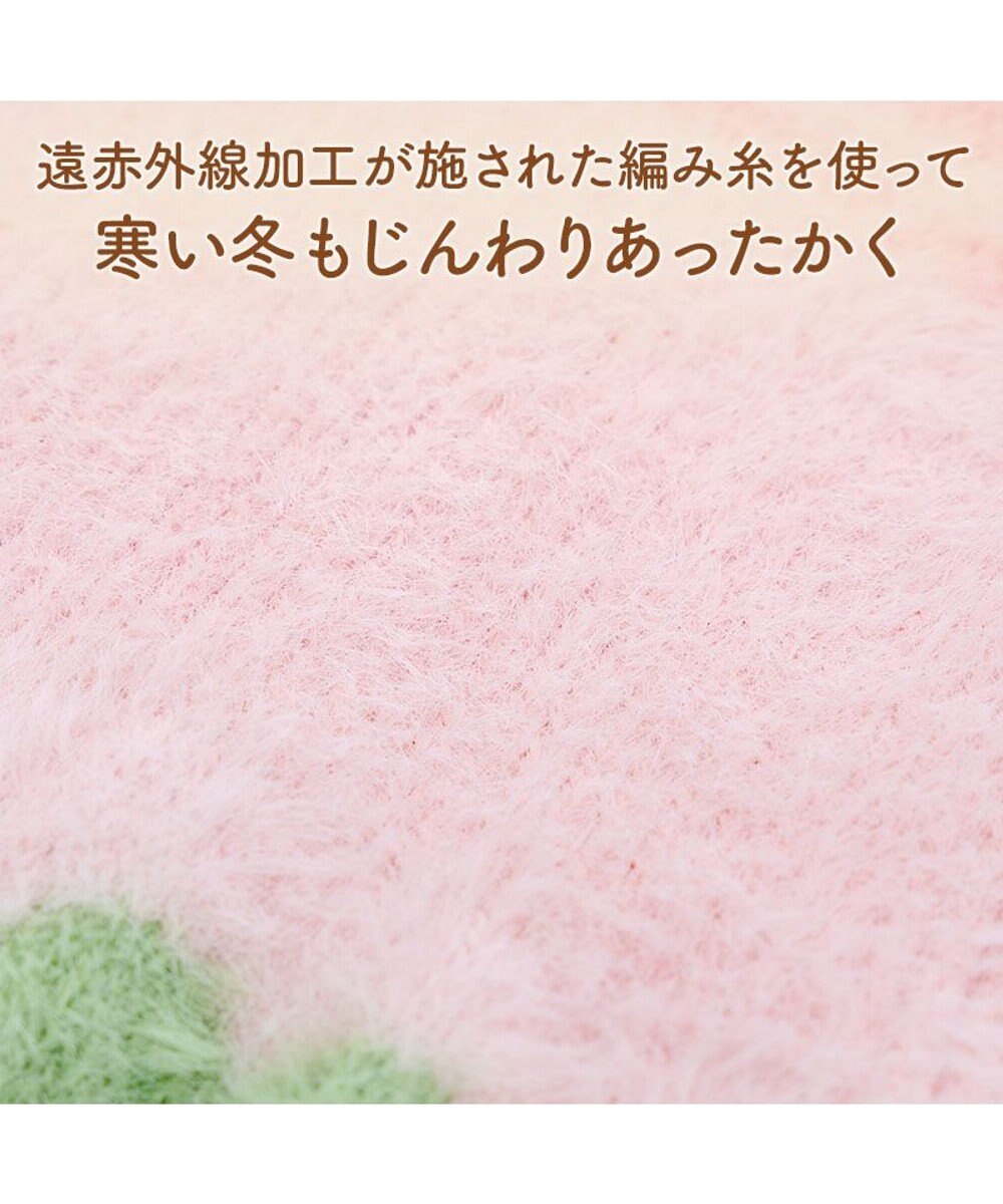 PET PARADISE ペットパラダイス ぬくふわ パンツ型 腹巻《苺》 小型犬 