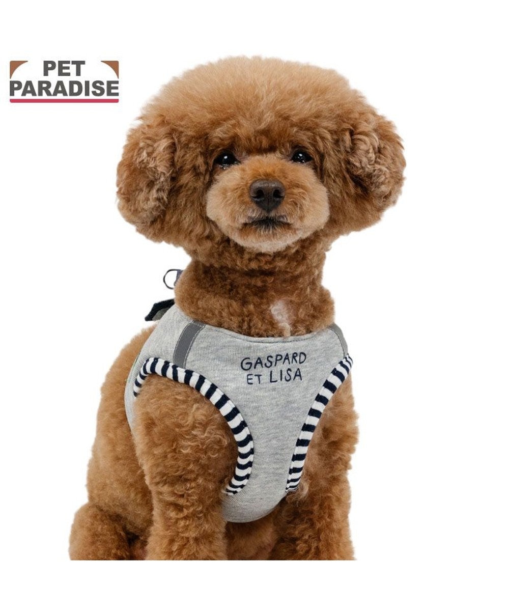 PET PARADISE リサとガスパール ベストハーネス 《エッフェル》 Ｓ 