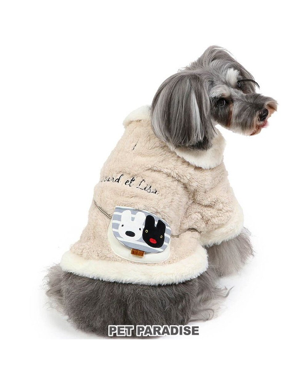 PET PARADISE リサとガスパール ポンチョ ポシェット付き 小型犬 