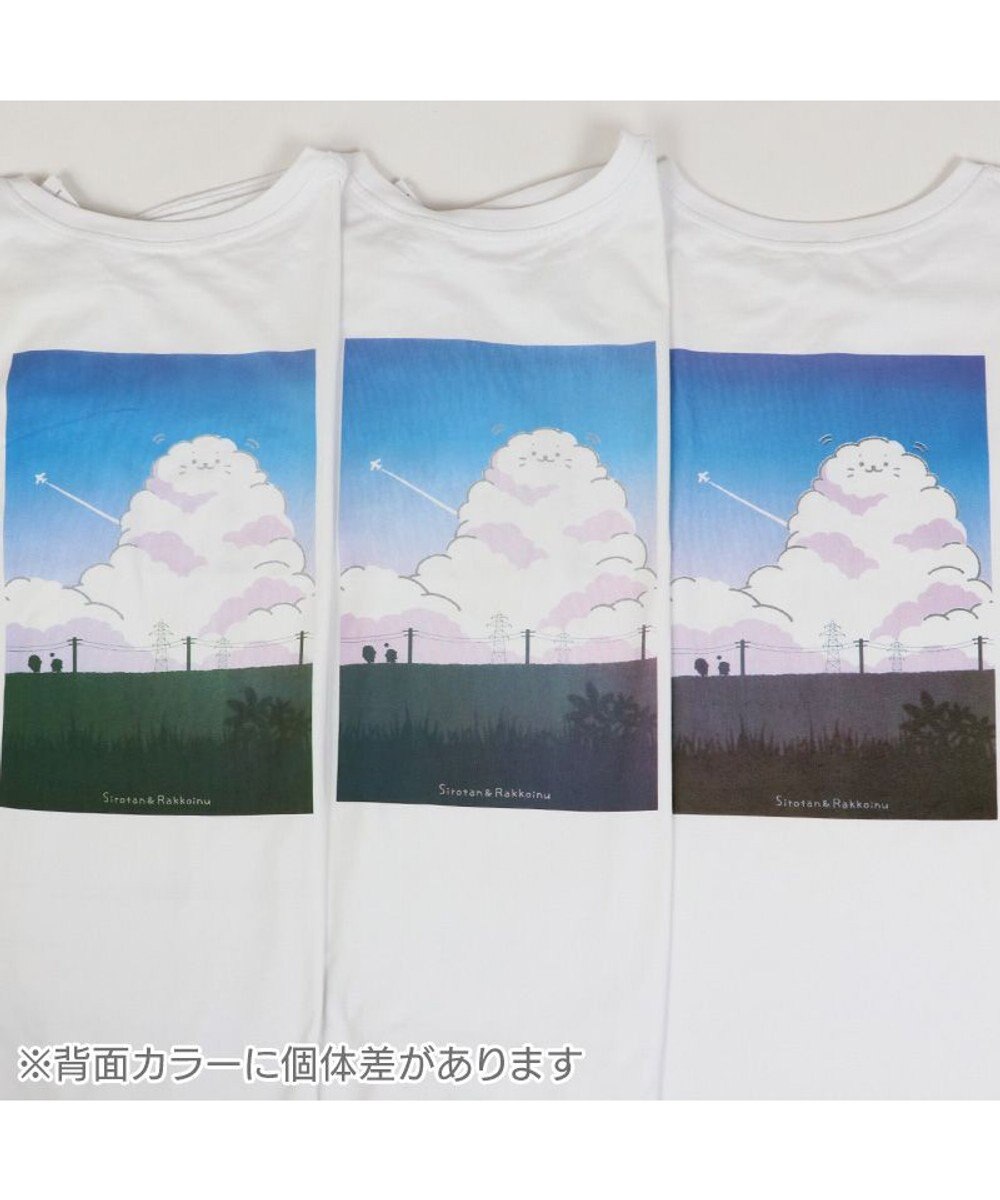 Mother garden しろたん ビッグ Ｔシャツ 半袖 バックプリント 《入道雲》 フリーサイズ 