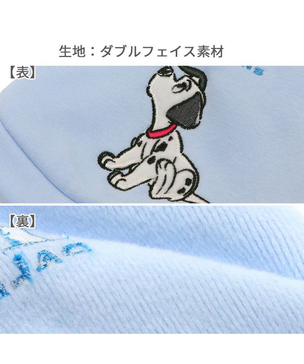 PET PARADISE ディズニー 101匹わんちゃん フード付きトレーナー 《パステル ブルー》 小型犬 