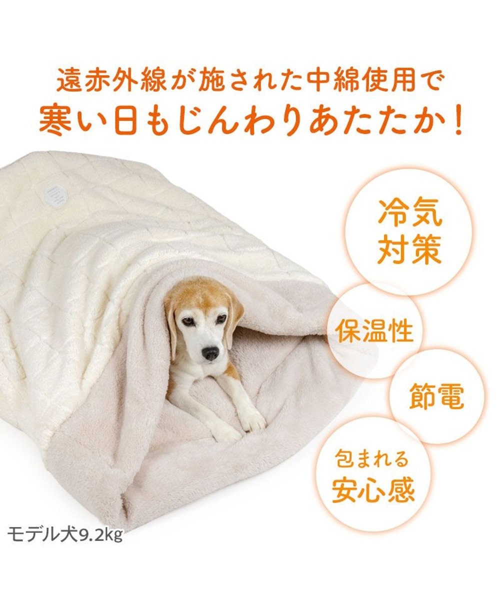 PET PARADISE ペットパラダイス マシュマロ ボア 筒型寝袋 Ｌ 