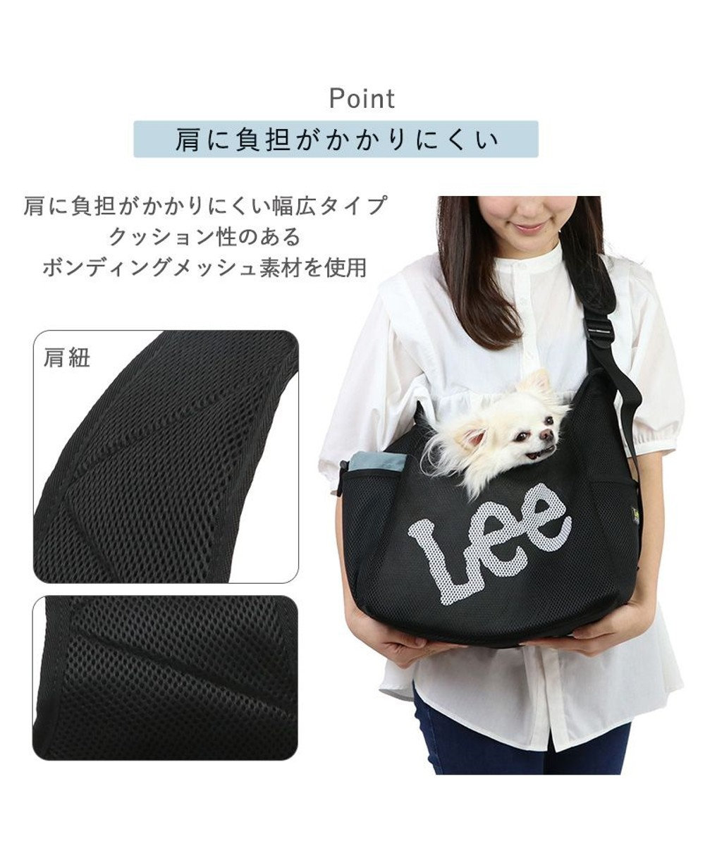 PET PARADISE Lee メッシュスリング 《ブラック》 超小型犬 