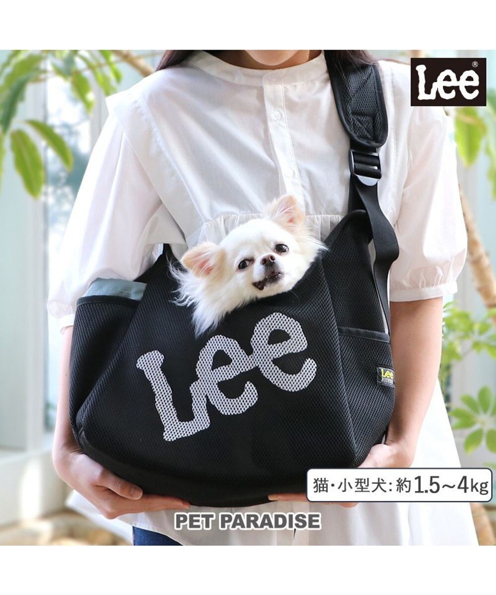 PET PARADISE Lee メッシュスリング 《ブラック》 超小型犬 