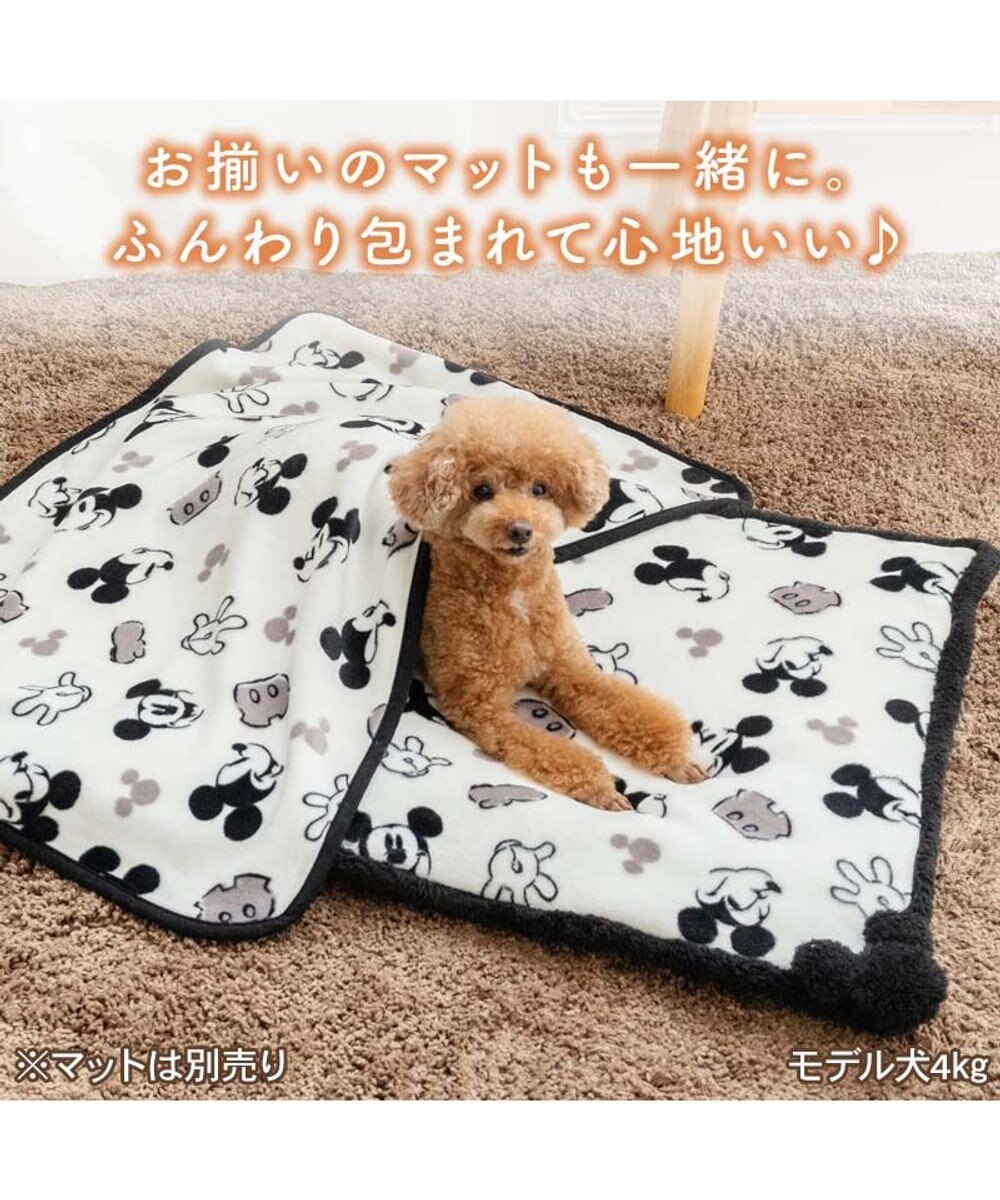 PET PARADISE ディズニー ミッキーマウス 白黒 ボア ブランケット 