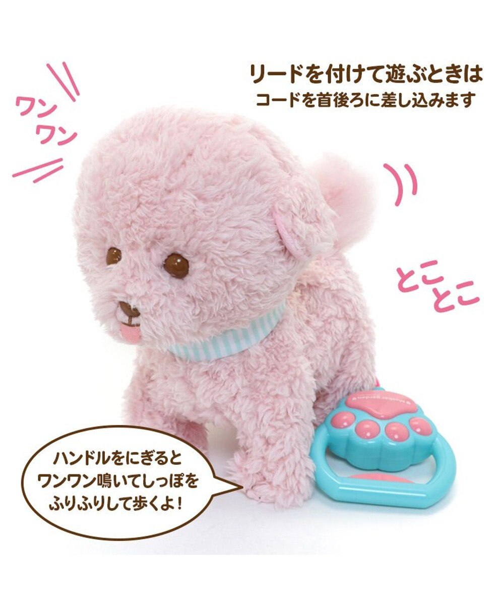 Mother garden  マザーガーデン とことこおさんぽシリーズ 《 ビション 桃 》 単品 