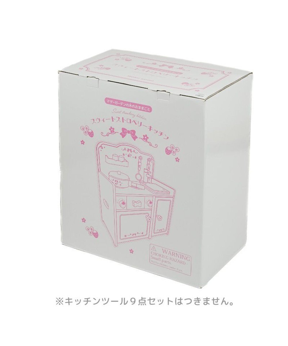 Mother garden マザーガーデン スウィートストロベリーキッチン 《本体のみ》 