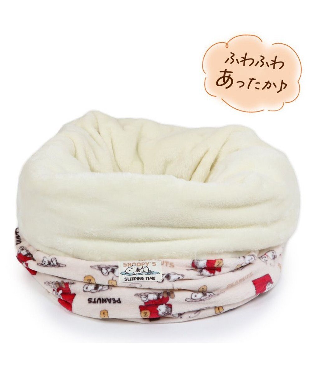 PET PARADISE スヌーピー  寝袋 筒型《うたたね柄》 L  中型犬 
