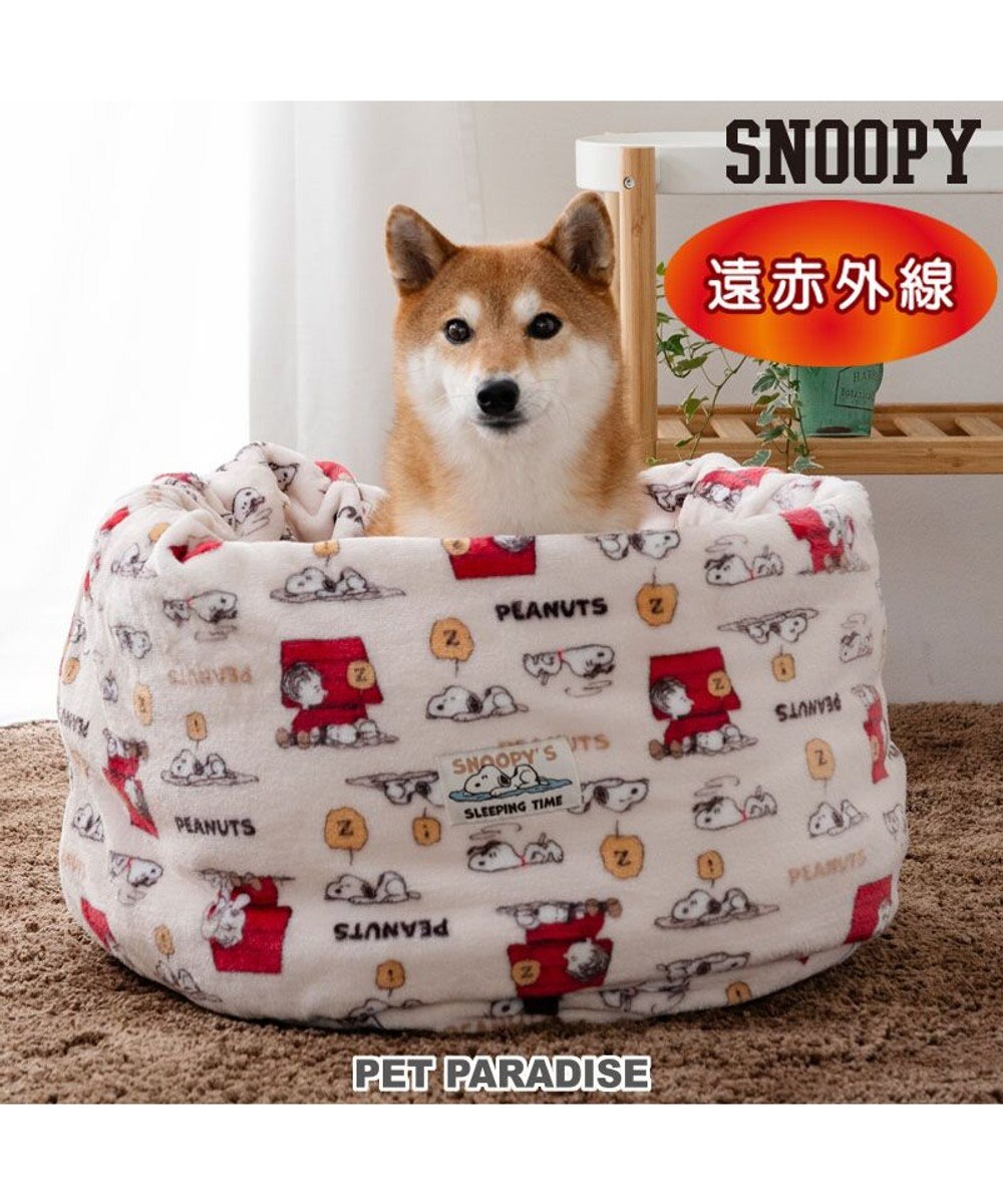 PET PARADISE スヌーピー  寝袋 筒型《うたたね柄》 L  中型犬 