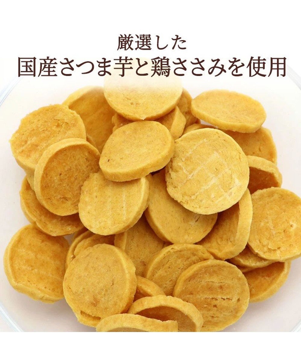 PET PARADISE さつま芋 ささみ チップ 100g  大袋 