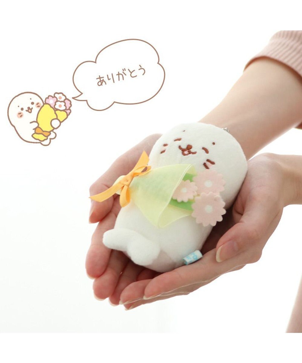 Mother garden しろたん 感謝の花束キーホルダー 9cm 
