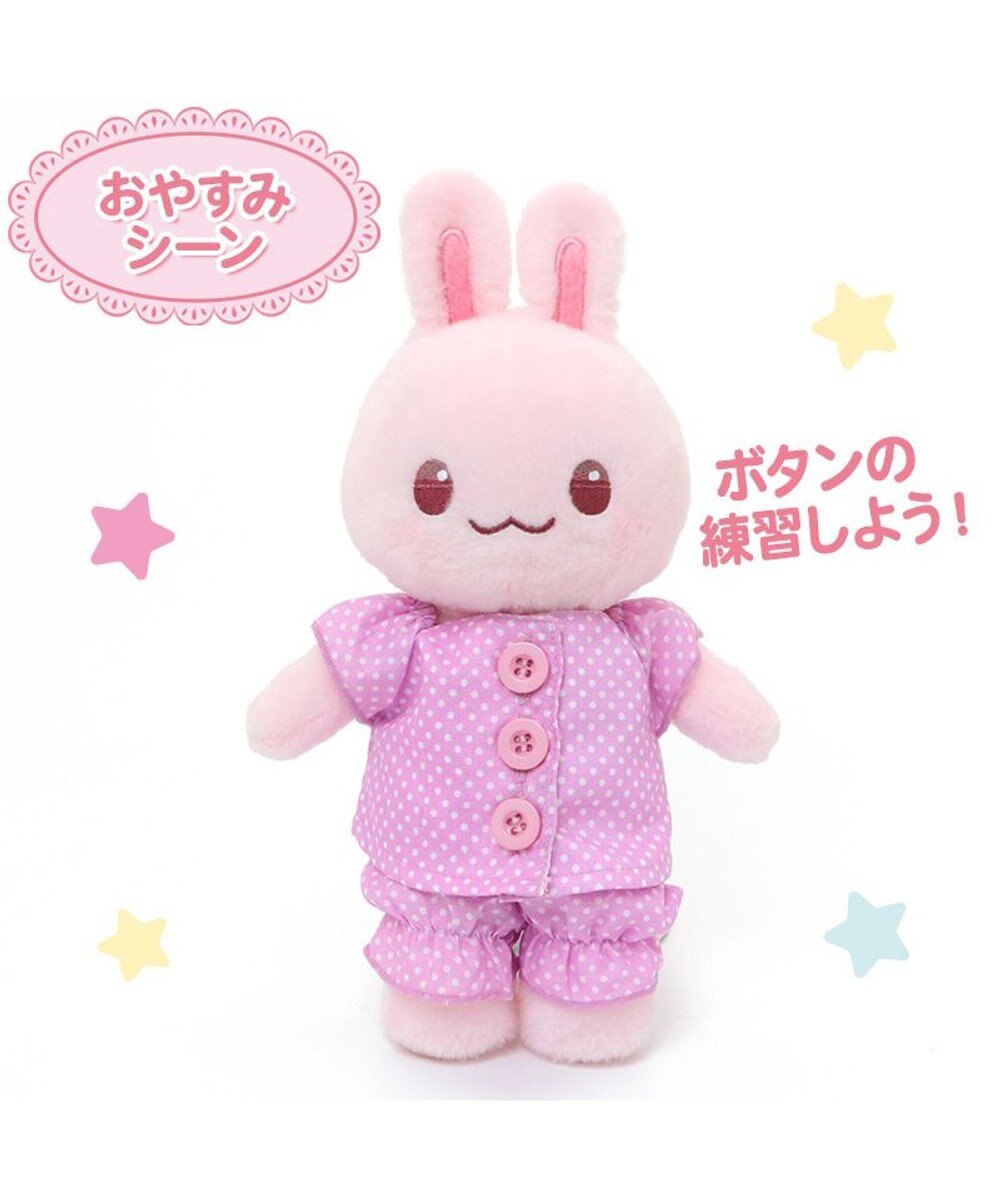 Mother garden ♪セット販売♪ くものうえのレインボーきせかえハウス&おしゃべりするマスコット 